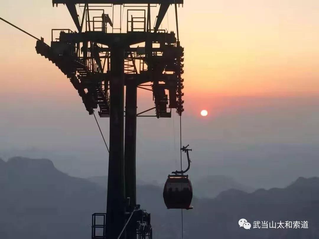 䮔(dng)ɽ4.26ջ֏(f)I\(yn)