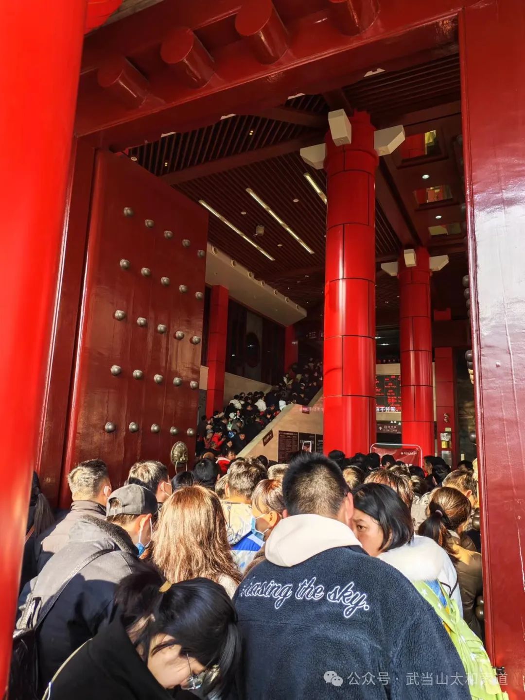 䮔(dng)ɽ̫ȫ2024괺(ji)SܽӴ(w)